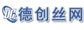 安平縣達升絲網制造有限公司